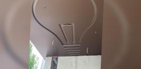 RealMaxInteriorRenovatorPteLtd-02.jpeg