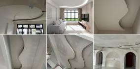 LimBSEnterprisePlasterceilFeature01-.jpg