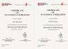 certifications