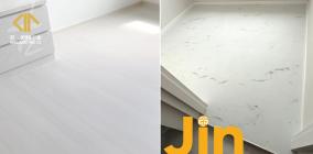 TheFloorplannerPteLtdFeature03-.jpg