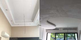 FooQiRenovationCeilingFeature01-.jpg