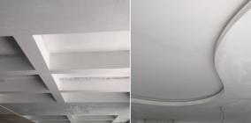 FooQiRenovationCeilingFeature04-.jpg