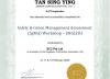 certifications