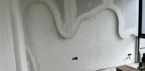 WinTimePlasterceilFeature01_cropped.jpg